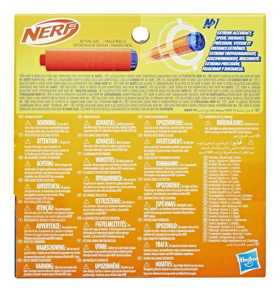 Бластер игрушечный &laquo;Флекс&raquo;, серия &laquo;Nerf N Series&raquo; F8623 фото