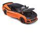 Машинка іграшкова Harley-Davidson Custom, масштаб 1:24 (2017 CHEVROLET CAMARO ZL1 - ORANGE/BLACK) 32160-32271 фото 12
