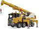 Игрушечный кран "Scania Super 560R" 03571 фото 3