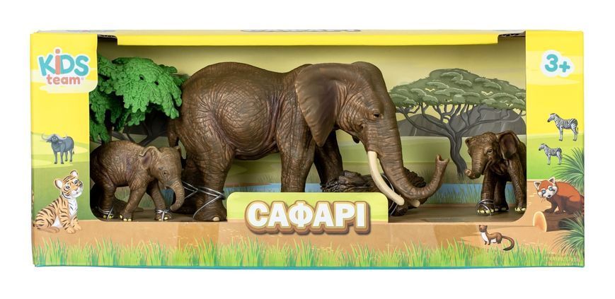 Набор игрушек-животных "Сафари" (Слоновья семья) Q9899-C18-2 фото