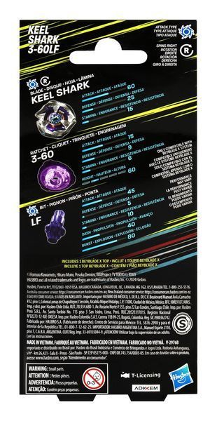 Дзига Beyblade X: Keel Shark F9590-G0194 фото