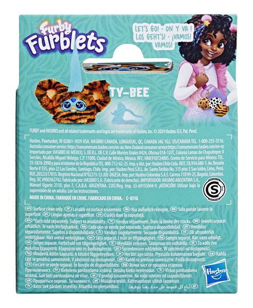 Интерактивная игрушка Furby Furblets: Тай-Би F9703-G1700 фото