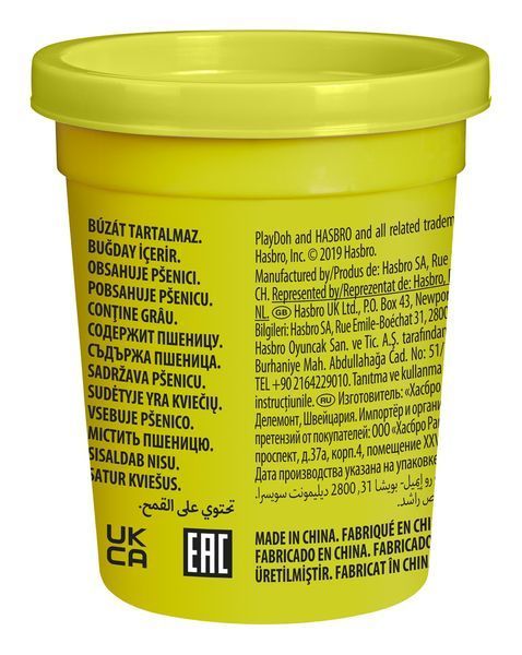 Пластилін Play-Doh: Жовтий, 1 баночка B6756-B7412 фото