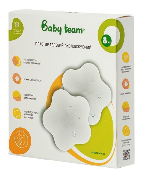 Пластир гелевий охолоджувальний для грудей Baby Team, 8 шт., арт. 0027 0027 фото