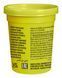Пластилін Play-Doh: Жовтий, 1 баночка B6756-B7412 фото 2