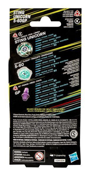 Дзиґа Beyblade X: Sting Unicorn F9590-G0283 фото