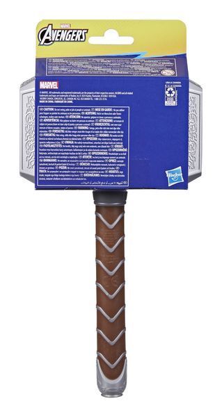 Іграшка "Молот Тора", серії Месники B0445 фото