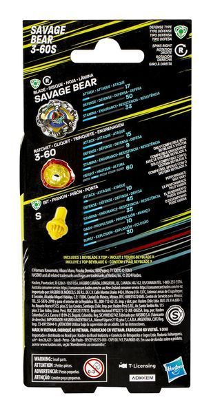 Дзига Beyblade X: Savage Bear F9590-G0286 фото