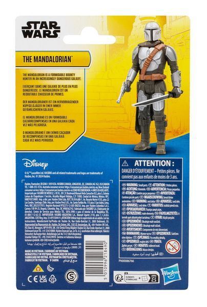 Фігурка серії "Зоряні війни": MANDALORIAN 10 см F9405-G0099 фото