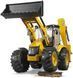 Игрушечный экскаватор-погрузчик "JCB 5CX eco" 02454 фото 5