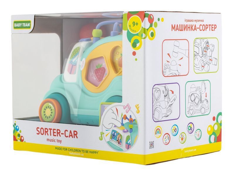 Музыкальная игрушка "Сортер-машина", арт. 8647 8647 фото
