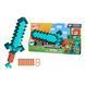 Бластер іграшковий "Nerf Minecraft Sword" G1437 фото 1