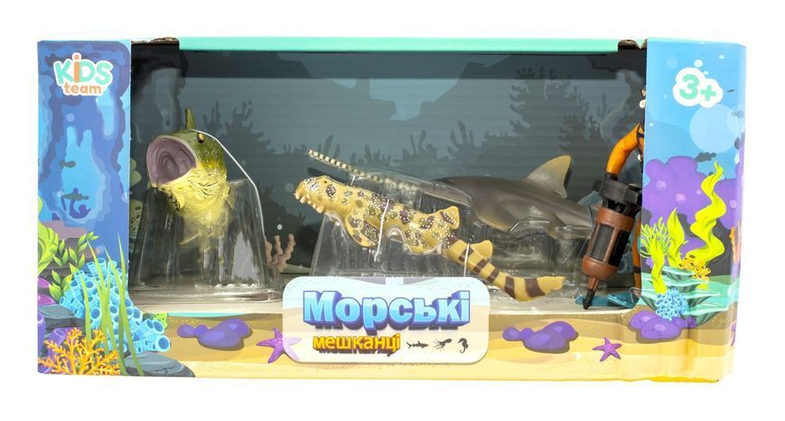 Набір іграшок тварини "Морські мешканці" (бичача акула, європейський пілорил, окунь, аквала.) Q9899-P25-2 фото