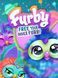 Іграшка інтерактивна "Furby Aurora Furbealis" F8901 фото 23