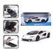 Автомодель в масштабі 1:18 - Lamborghini Countach LPI 800-4 біла 31459 white фото 2