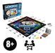 Настольная игра &laquo;Монополия: Бонусы без границ&raquo; (украинская версия) E8978 фото 13