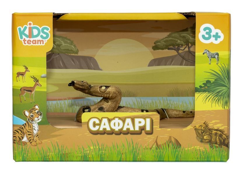 Іграшка фігурка тварини "Сафарі" (Змія) Q9899-A50-1 фото