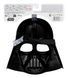 Іграшкова маска Star Wars Дарт Вейдер G1430 фото 5