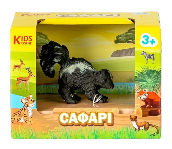 Іграшка фігурка тварини "Сафарі" Скунс Q9899-A89-3 фото
