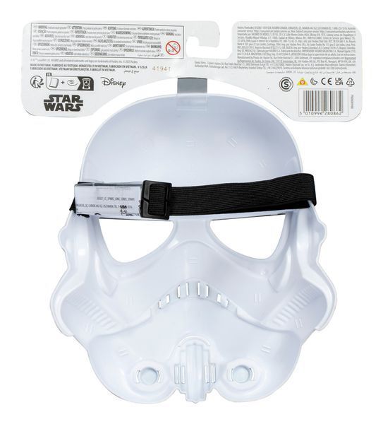 Іграшкова маска Star Wars Штурмовик G1431 фото