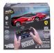 Машинка іграшкова на дистанційному керуванні "Ferrari FXX-K EVO", масштаб 1:41 82651-23020 фото 7