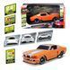 Машинка іграшкова на р/к 1967 Ford Mustang GT, масштаб 1:24 помаранчевий 81520 фото 3
