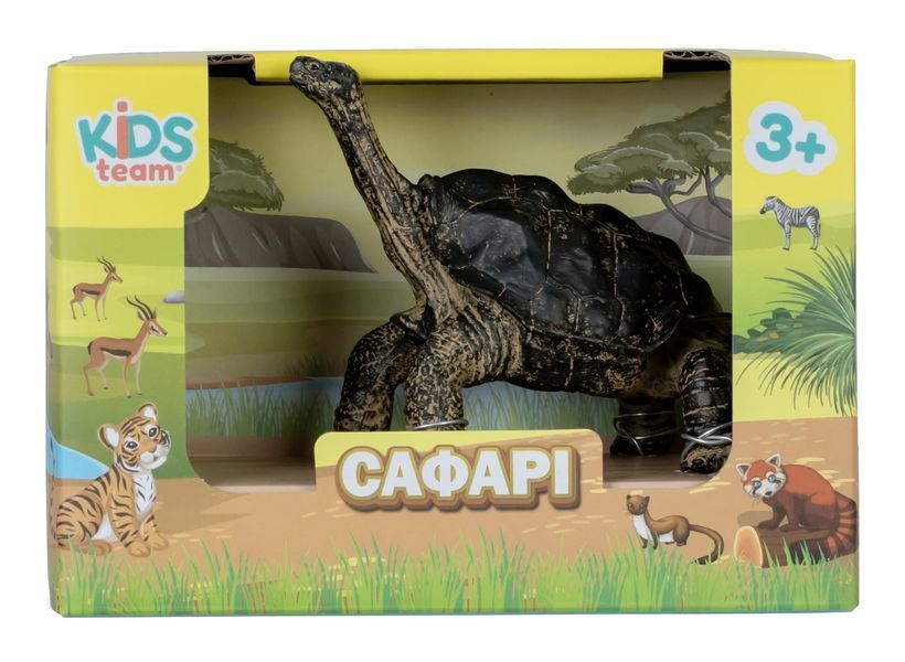 Игрушка фигурка животного &laquo;Сафари&raquo; (Абингдонская слоновая черепаха темная) Q9899-A63-1 фото