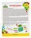 Іграшка музична "Веселий телефон", червоний, арт. 8655 8655-1 фото 6