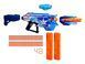 Бластер іграшковий "Nerf Loadout Galactic Commander" G1580 фото 4