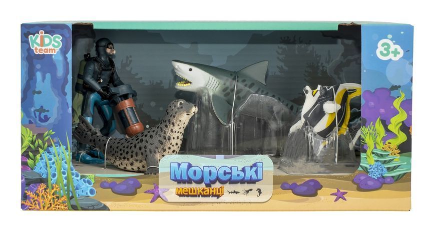 Набір іграшок тварини "Морські мешканці" (Акула китова, тюлень, риба тропічний метелик) Q9899-P24-1 фото
