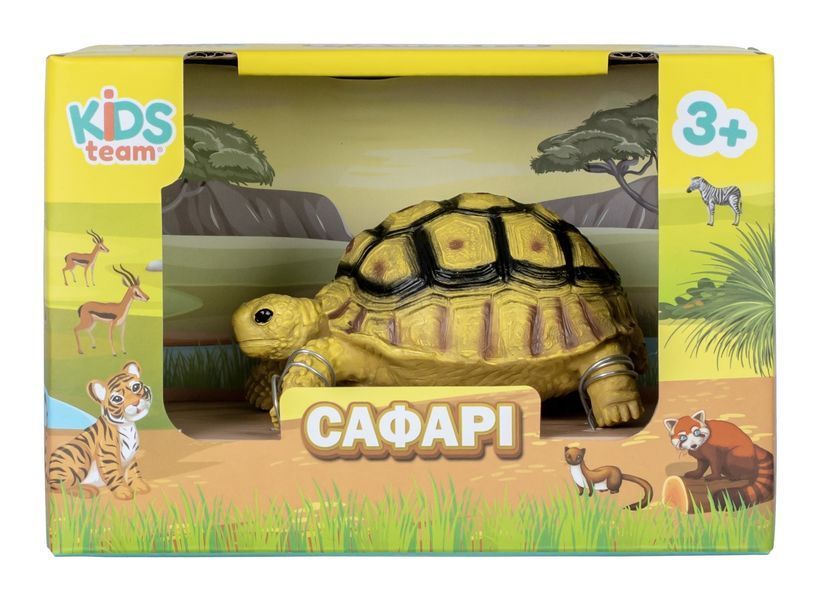 Іграшка фігурка тварини "Сафарі" (Жовтоголова черепаха) Q9899-A63-4 фото