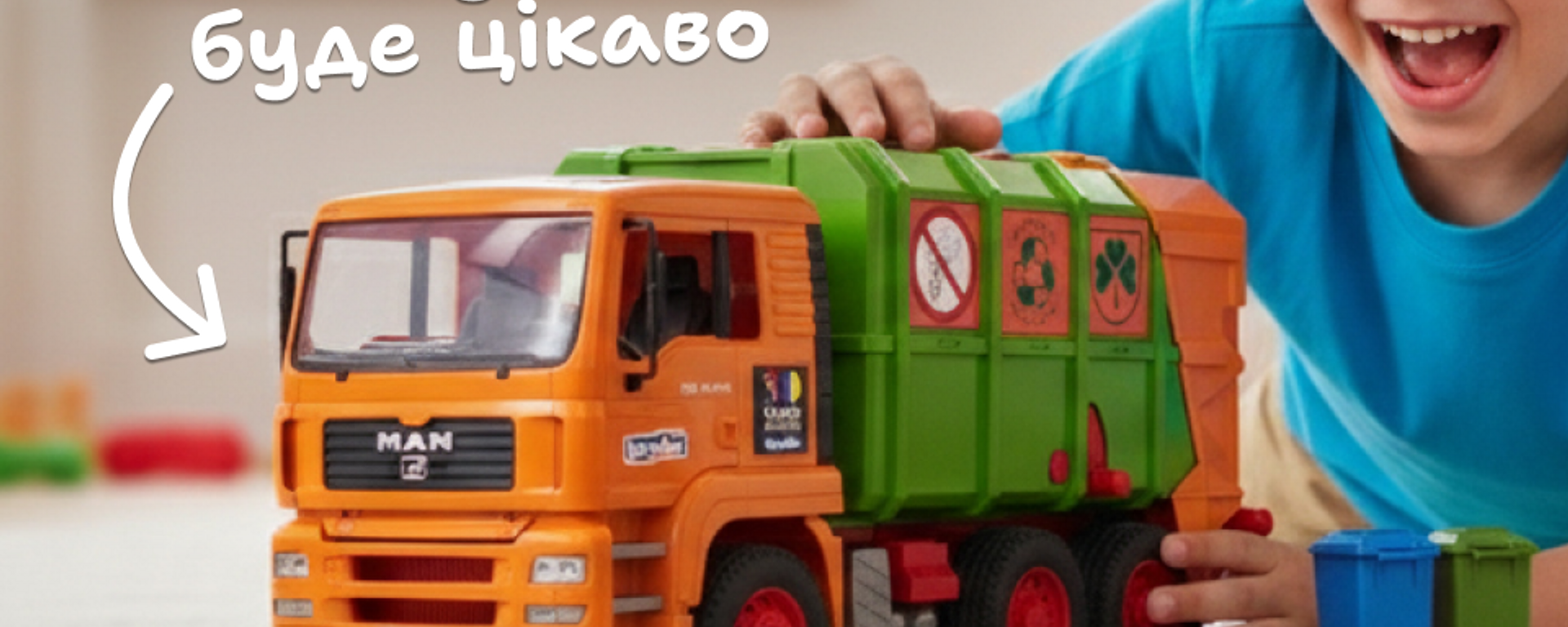toy car desktop