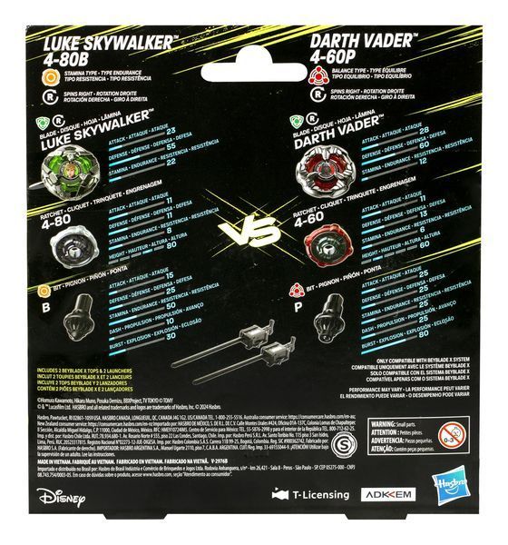 Набір із двох дзиґ Star Wars Beyblade X: Люк Скайвокер та Дарт Вейдер G0279-G0290 фото