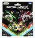 Набір із двох дзиґ Star Wars Beyblade X: Люк Скайвокер та Дарт Вейдер G0279-G0290 фото 5