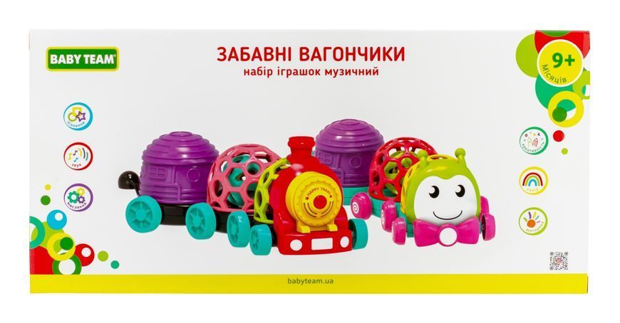Набір іграшок музичний "Забавні вагончики", арт. 8672 (гусінь) 8672-1 фото