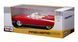 Машинка іграшкова 1959 Cadillac Eldorado Biarritz, масштаб 1:18 червоний 36813 red фото 5