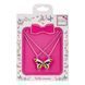 Lukky Fashion BFF Комплект полуколье с двойной бабочкой и магнитами T24757 фото 1