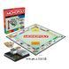 Настольная игра &laquo;Монополия Классик&raquo;. G0009 фото 9
