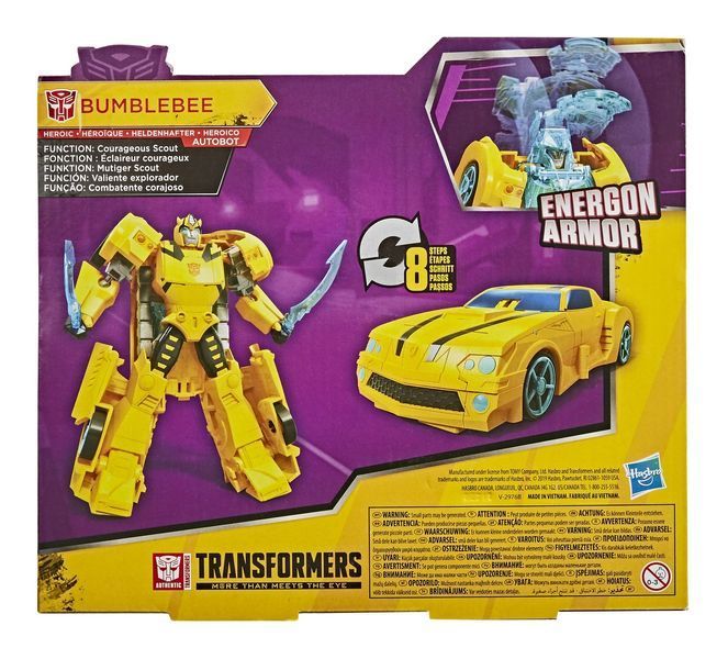 Киберверс: фигурка 19 см (E7106 TRA CYBERVERSE ULTRA BUMBLEBEE) E1886-E7106 фото