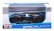 Автомодель в масштабі 1:24 - Bugatti Bolide синій 32911 blue фото 6