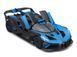 Автомодель в масштабі 1:24 - Bugatti Bolide синій 32911 blue фото 5