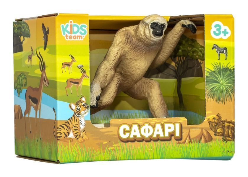 Іграшка фігурка тварини "Сафарі" (Гібон) Q9899-A81-1 фото