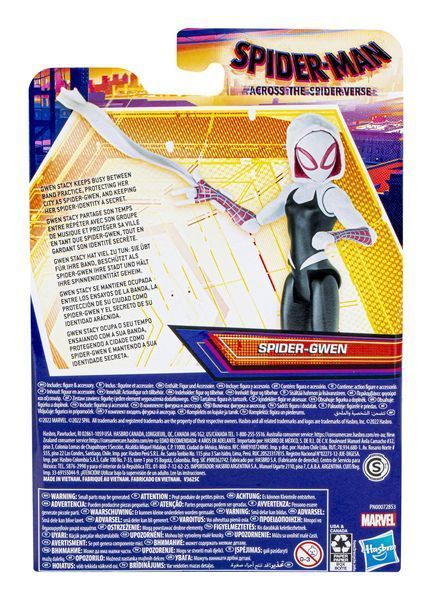 Фігурка Spider-Verse: Гвен 15 см F3730-F5639 фото