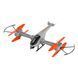 Квадрокоптер с 2,4 ГГц управлінням та складною конструкцією (33 см) Z5 фото 1