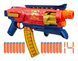 Бластер іграшковий "Nerf Loadout Shadowspeed Recon" G1759 фото 7