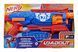 Бластер іграшковий "Nerf Loadout Phantomblitz Recon" G3372 фото 2