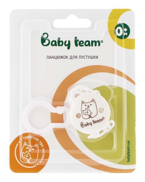 Ланцюжок для пустушки з кліпсою Baby Team &laquo;Котик&raquo;, арт. 3333 3333-5 фото