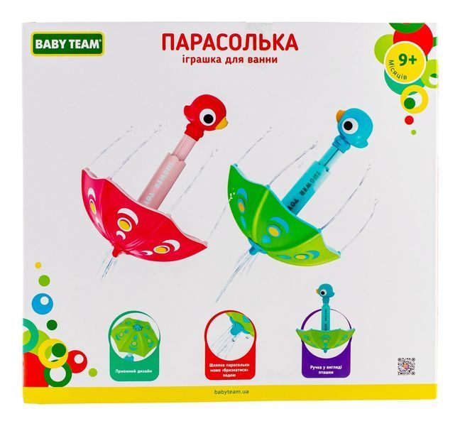 Іграшка для ванни "Парасолька", рожева, арт. 9032-2 9032-2 фото