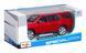 Автомодель в масштабі 1:24 - 2021 Chevy Tahoe червоний 31533 red фото 12