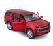 Автомодель в масштабі 1:24 - 2021 Chevy Tahoe червоний 31533 red фото 7